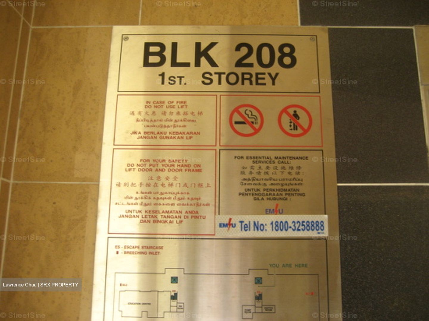 Blk 207 Ang Mo Kio 22 (Ang Mo Kio), HDB 3 Rooms #480424821